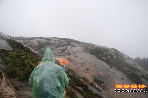 DSC_1064.jpg