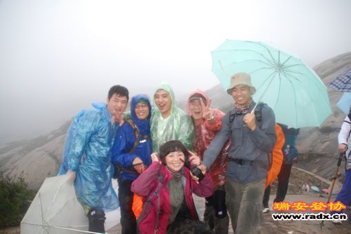 DSC_1070.jpg