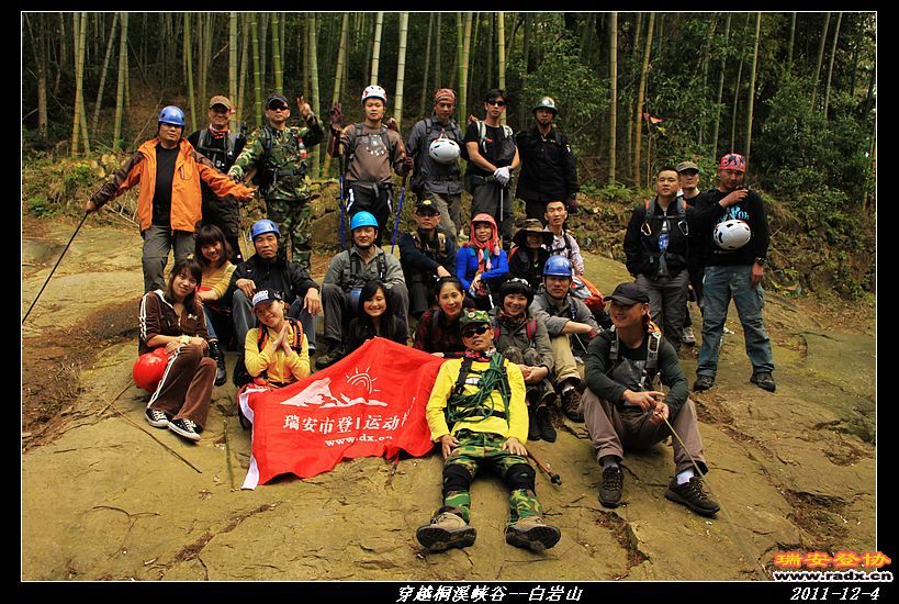 nEO_IMG_IMG_0084.jpg