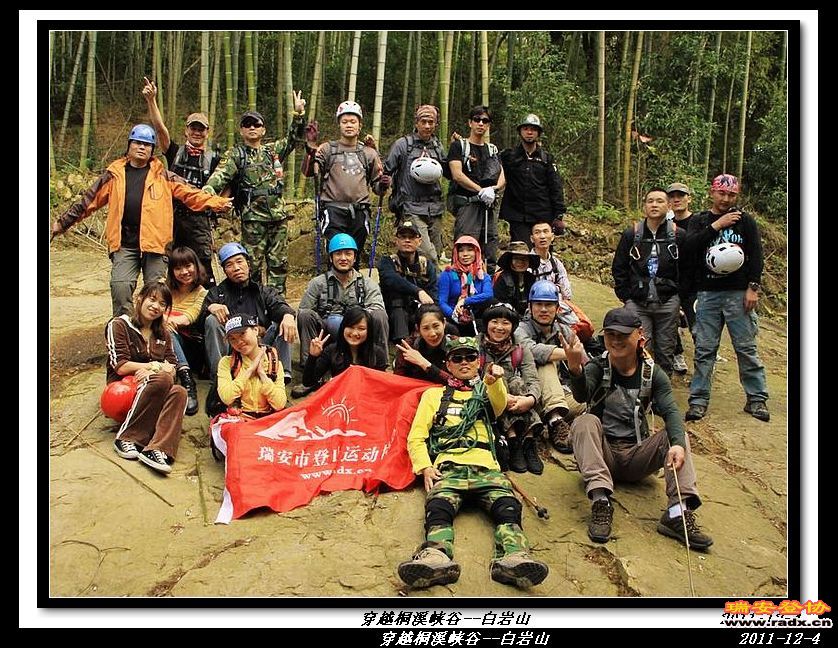 nEO_IMG_IMG_0083.jpg