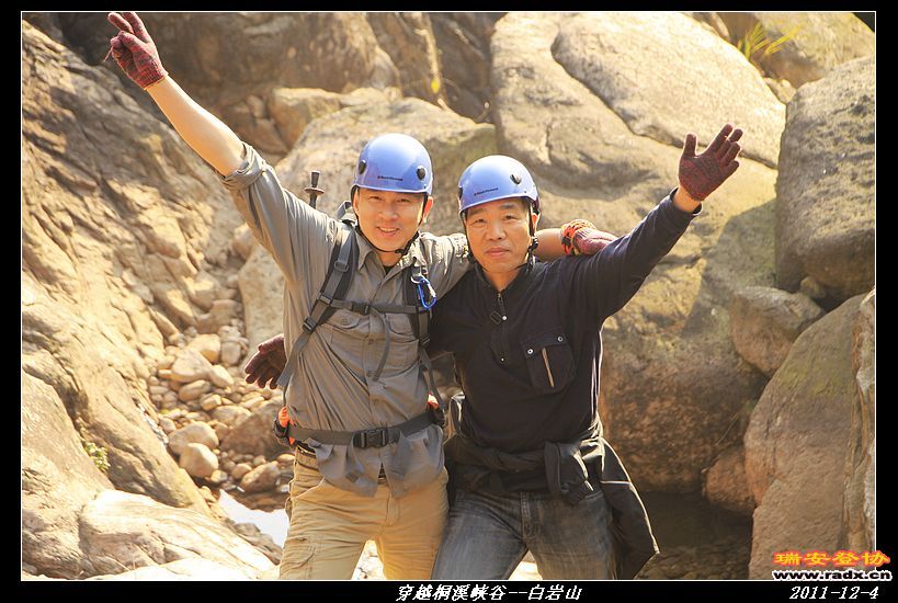 nEO_IMG_IMG_0020.jpg