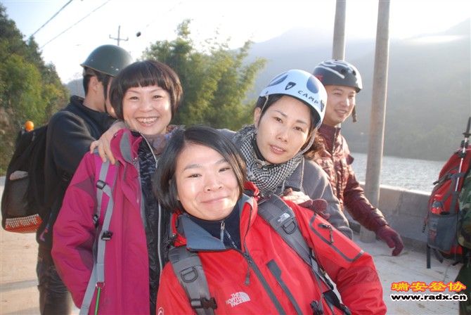 werwc.jpg