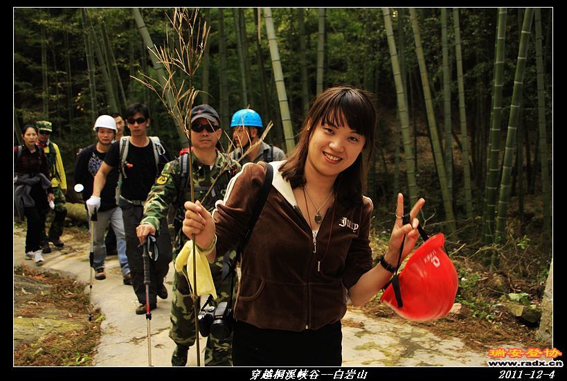 nEO_IMG_IMG_0079.jpg