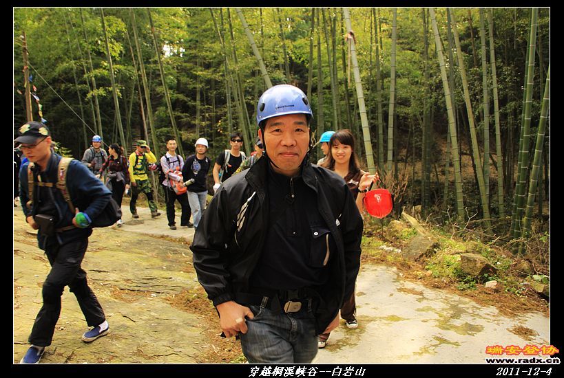 nEO_IMG_IMG_0078.jpg
