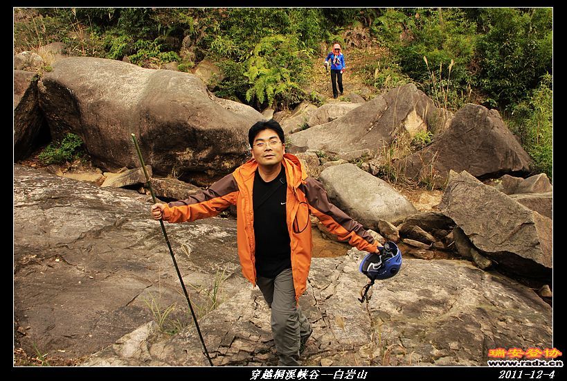 nEO_IMG_IMG_0090.jpg