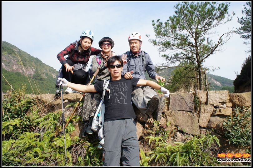 2011-12-4桐溪-福泉寺-白岩山157.jpg