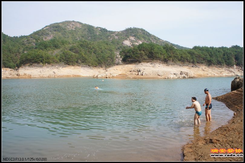 2011-12-4桐溪-福泉寺-白岩山129.jpg