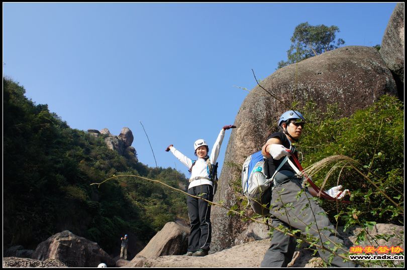 2011-12-4桐溪-福泉寺-白岩山47.jpg