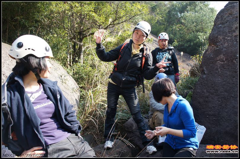 2011-12-4桐溪-福泉寺-白岩山74.jpg