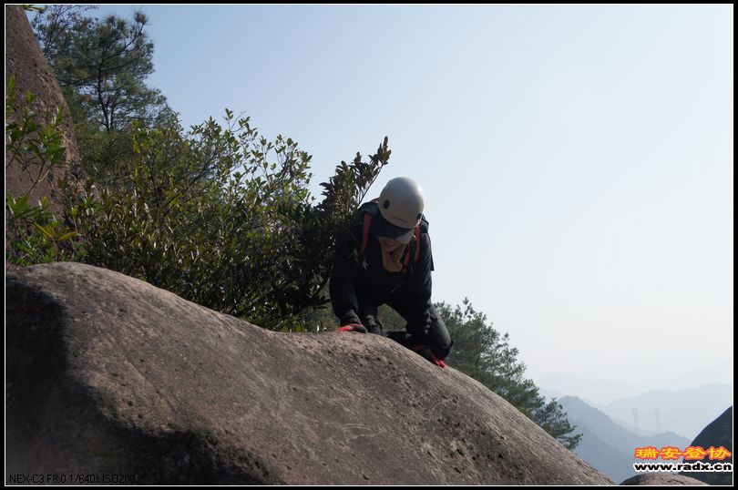 2011-12-4桐溪-福泉寺-白岩山85.jpg