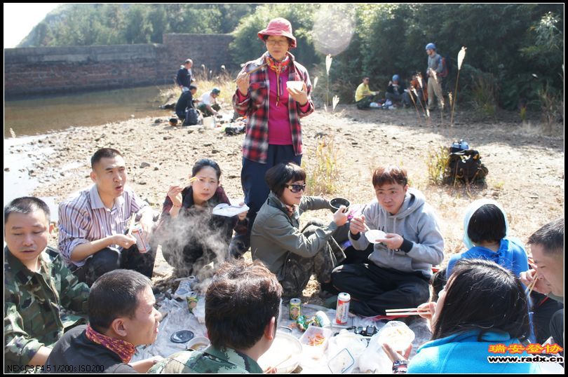 2011-12-4桐溪-福泉寺-白岩山123.jpg