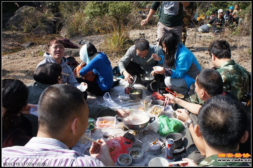 2011-12-4桐溪-福泉寺-白岩山121.jpg
