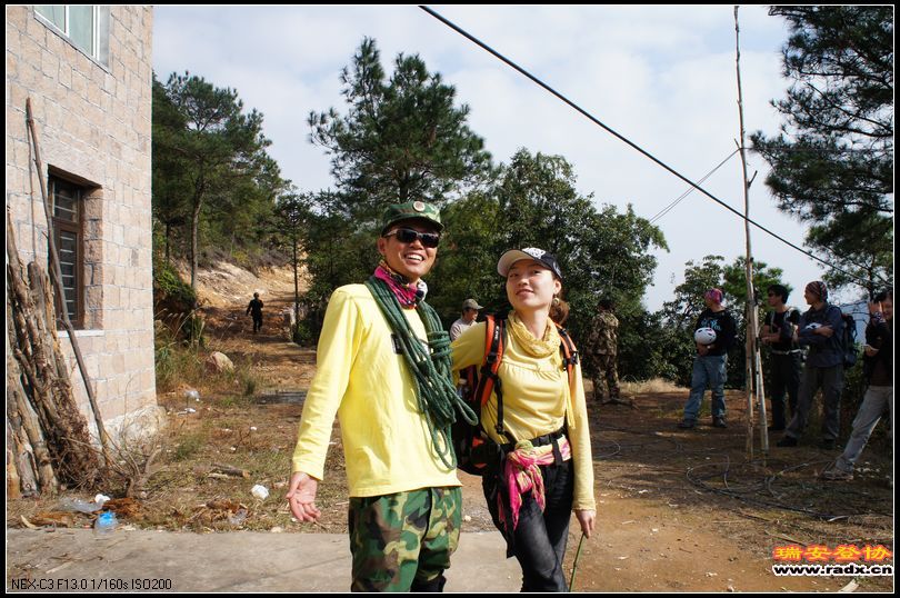 2011-12-4桐溪-福泉寺-白岩山189.jpg