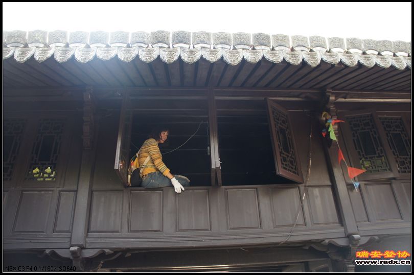 2011-12-4桐溪-福泉寺-白岩山196.jpg