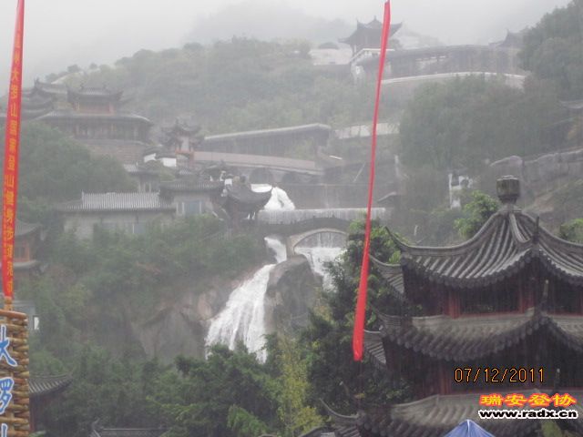照片 030.jpg
