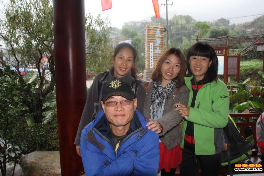 IMG_0744.JPG