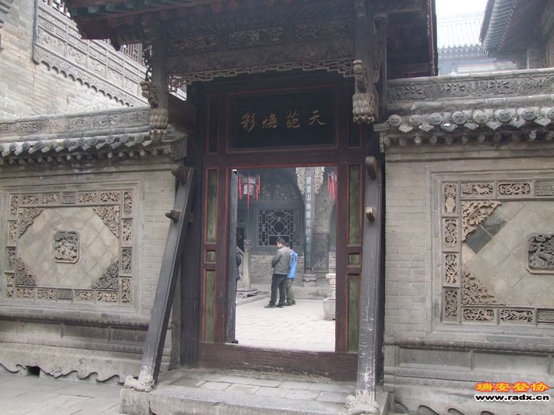 王家大院 (47).JPG