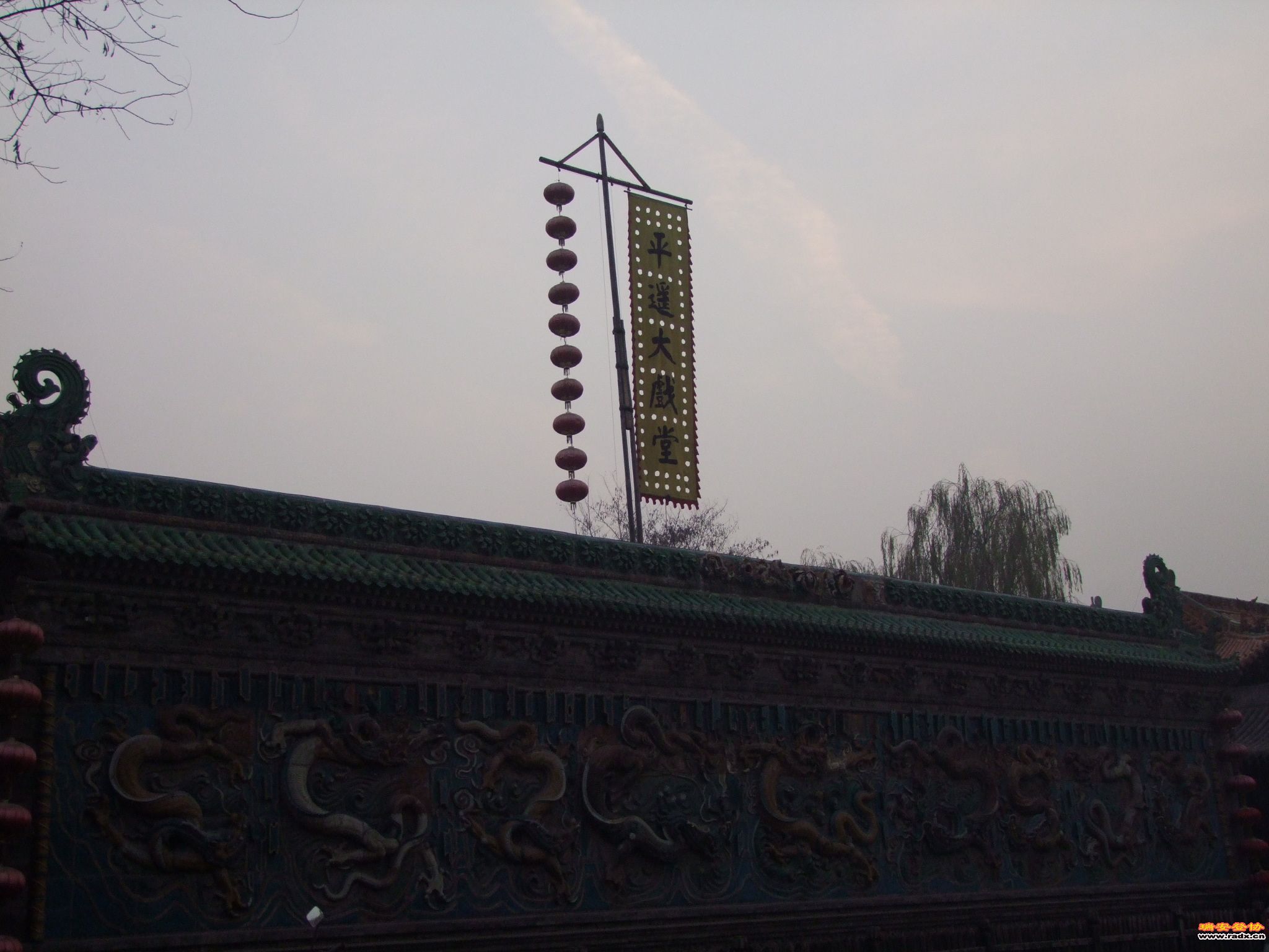 平遥古城 (22).JPG