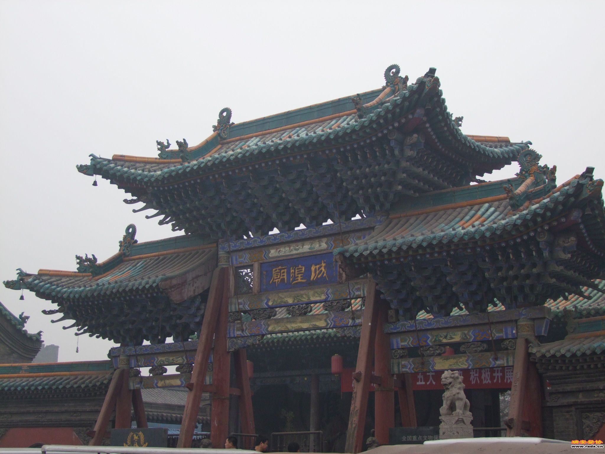 平遥古城 (3).JPG