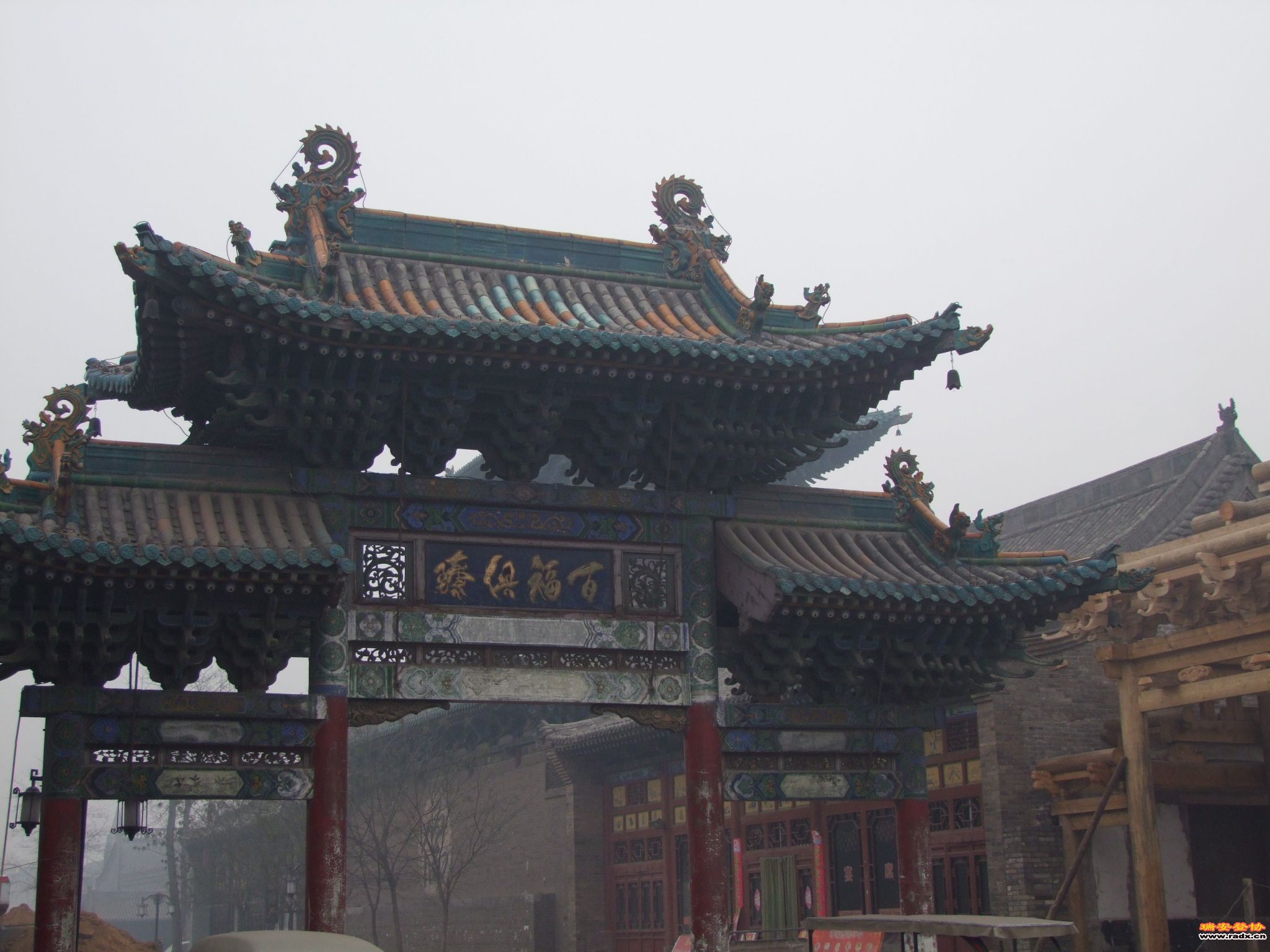 平遥古城 (1).JPG