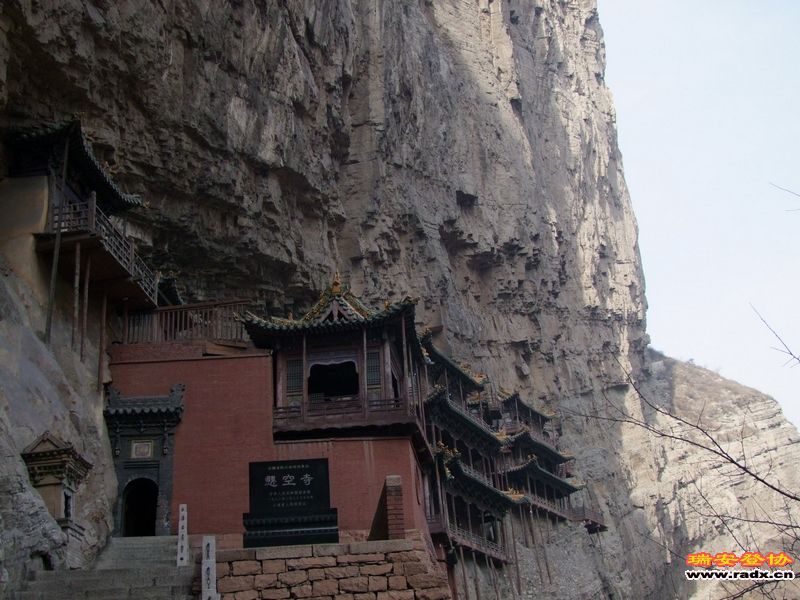 悬空寺 (8).JPG