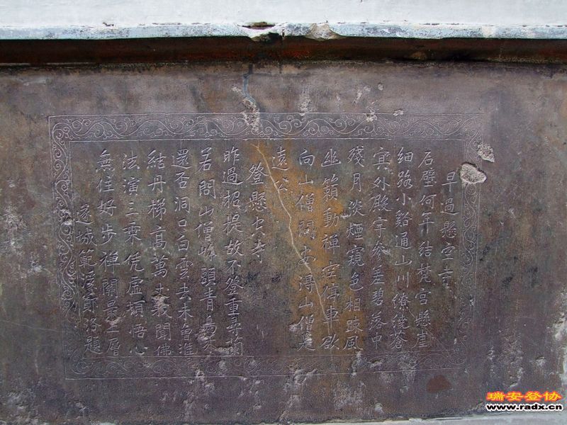 悬空寺 (74).JPG