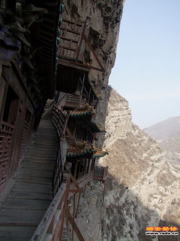 悬空寺 (54).JPG