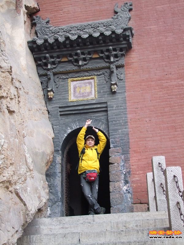 悬空寺 (84).JPG