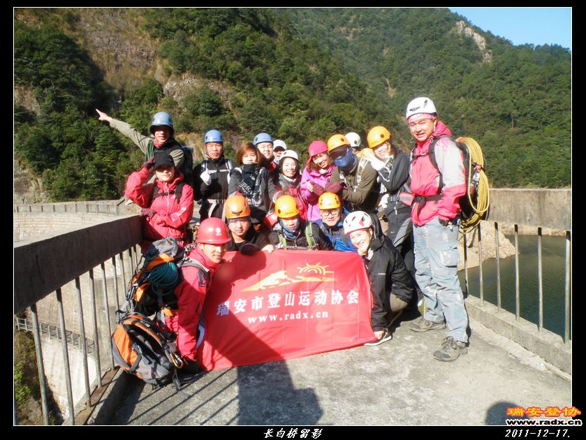 DSCF0025.JPG