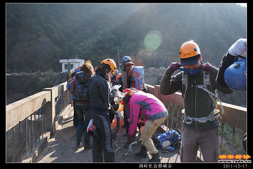 2011-12-17湖岭长白桥峡谷-6.jpg