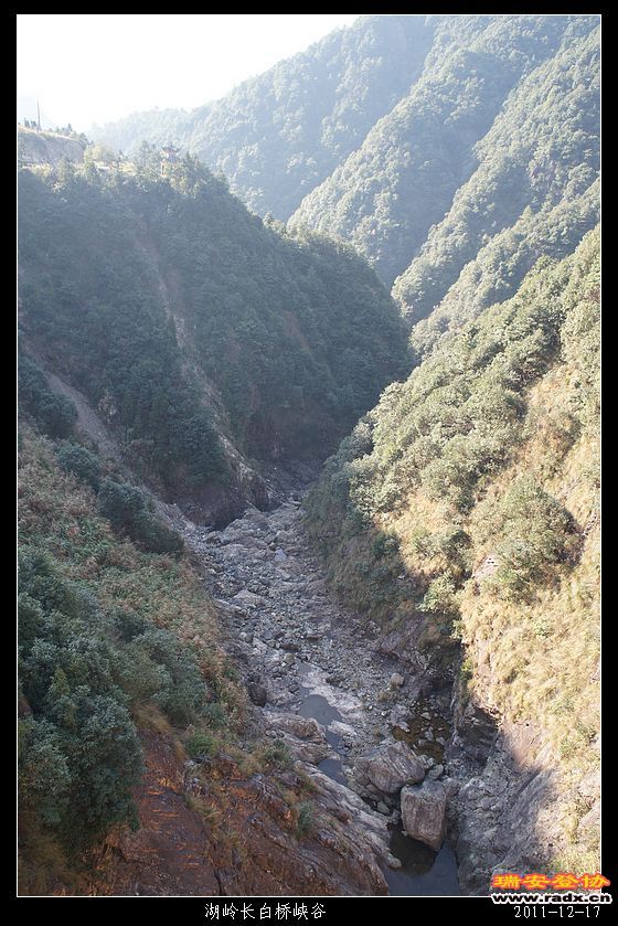 2011-12-17湖岭长白桥峡谷-4.jpg