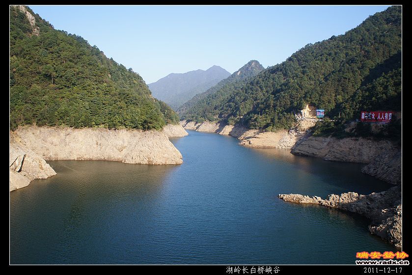 2011-12-17湖岭长白桥峡谷-5.jpg