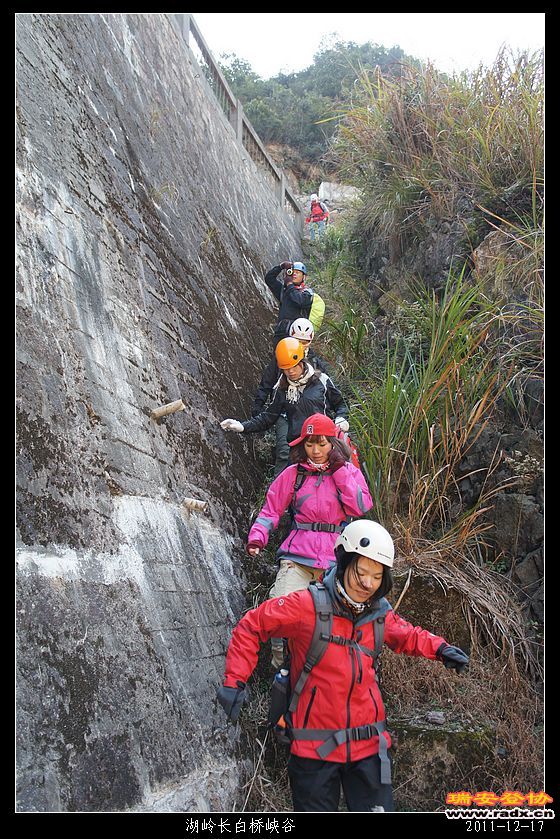2011-12-17湖岭长白桥峡谷-8.jpg