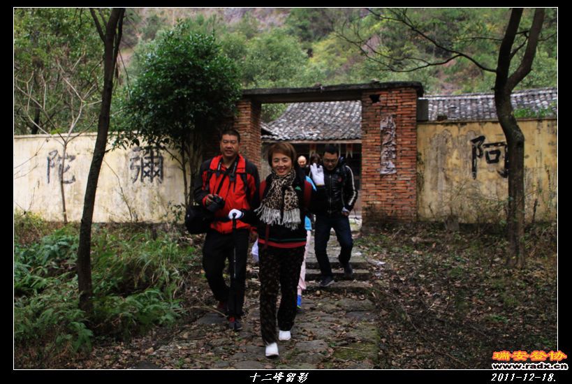 nEO_IMG_IMG_0061.jpg