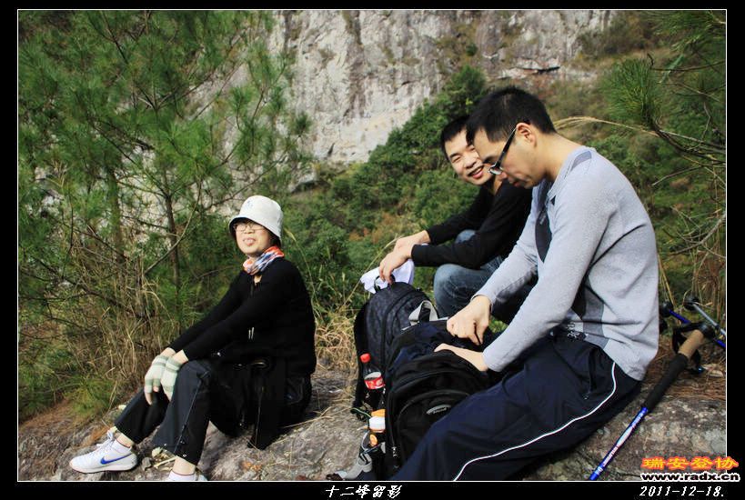 nEO_IMG_IMG_0094.jpg