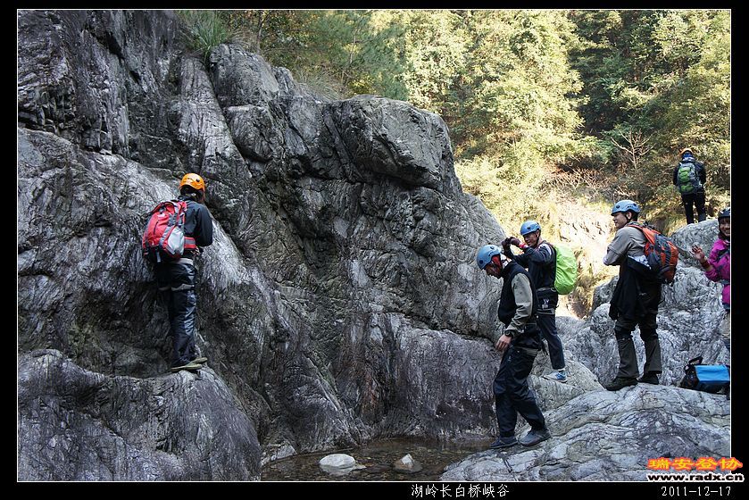 2011-12-17湖岭长白桥峡谷-232.jpg