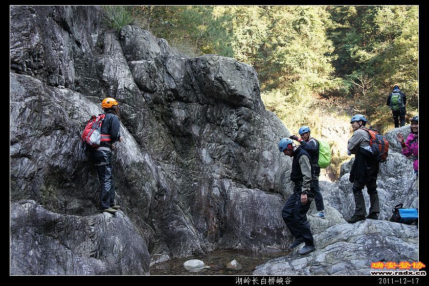 2011-12-17湖岭长白桥峡谷-231.jpg