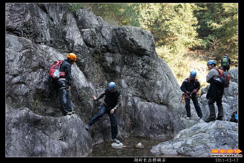 2011-12-17湖岭长白桥峡谷-236.jpg