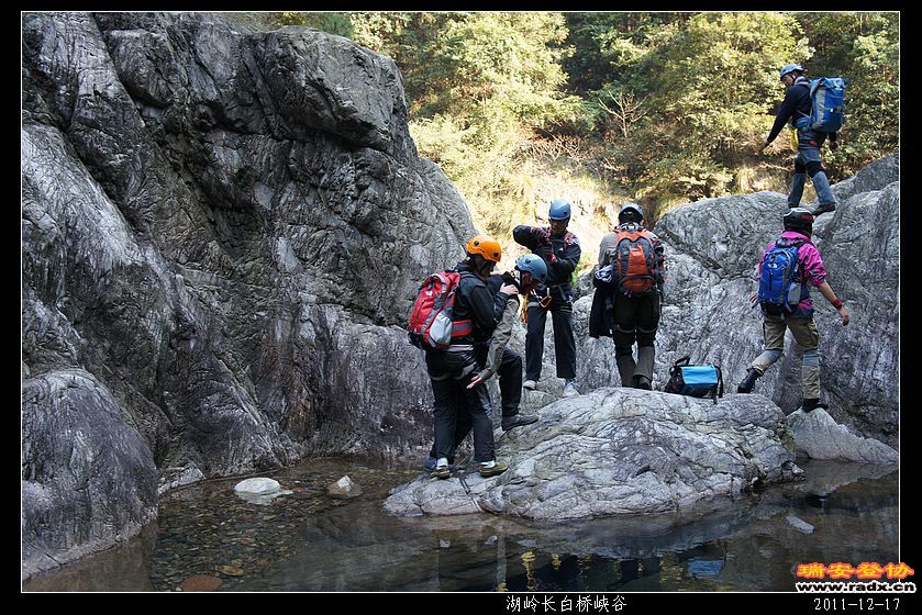 2011-12-17湖岭长白桥峡谷-255.jpg