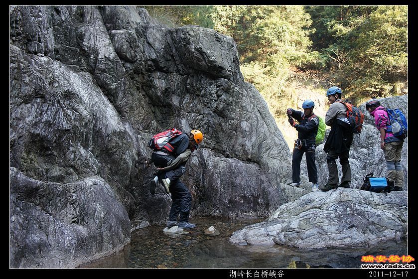 2011-12-17湖岭长白桥峡谷-252.jpg