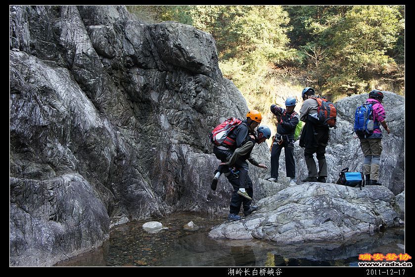 2011-12-17湖岭长白桥峡谷-254.jpg