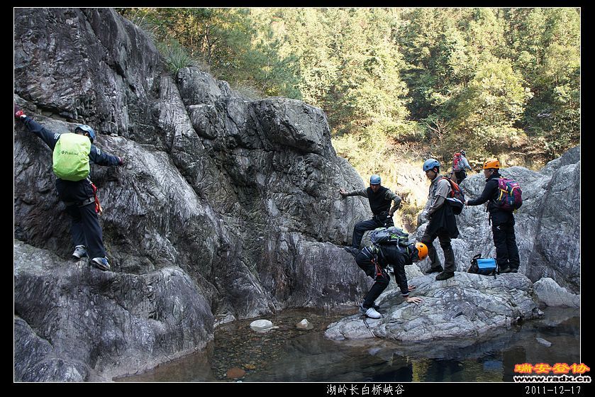 2011-12-17湖岭长白桥峡谷-209.jpg