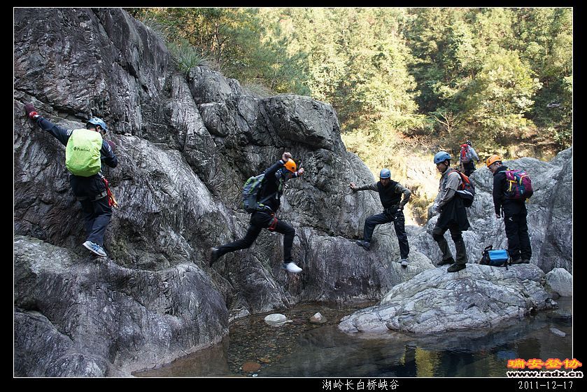 2011-12-17湖岭长白桥峡谷-204.jpg