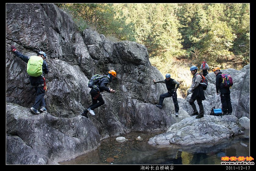 2011-12-17湖岭长白桥峡谷-203.jpg