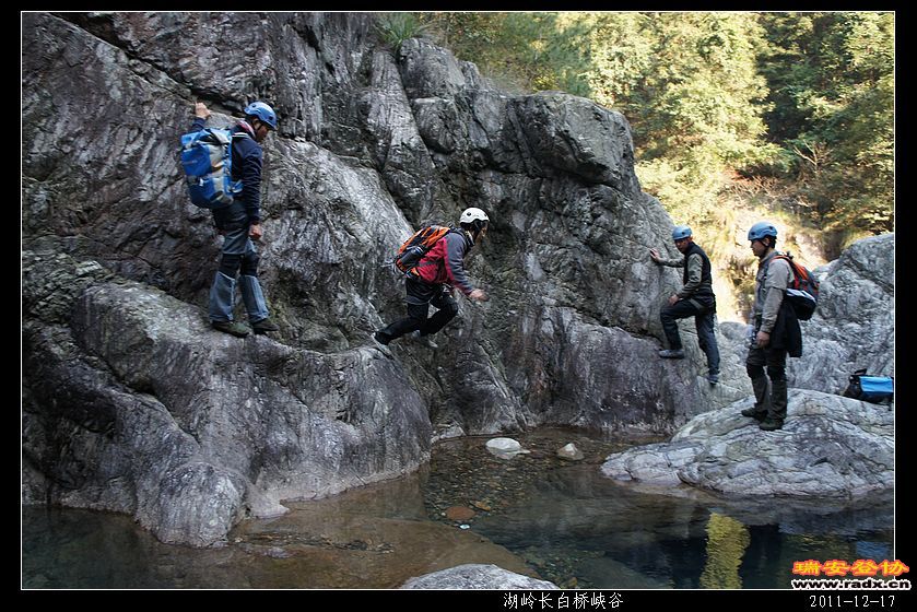 2011-12-17湖岭长白桥峡谷-180.jpg