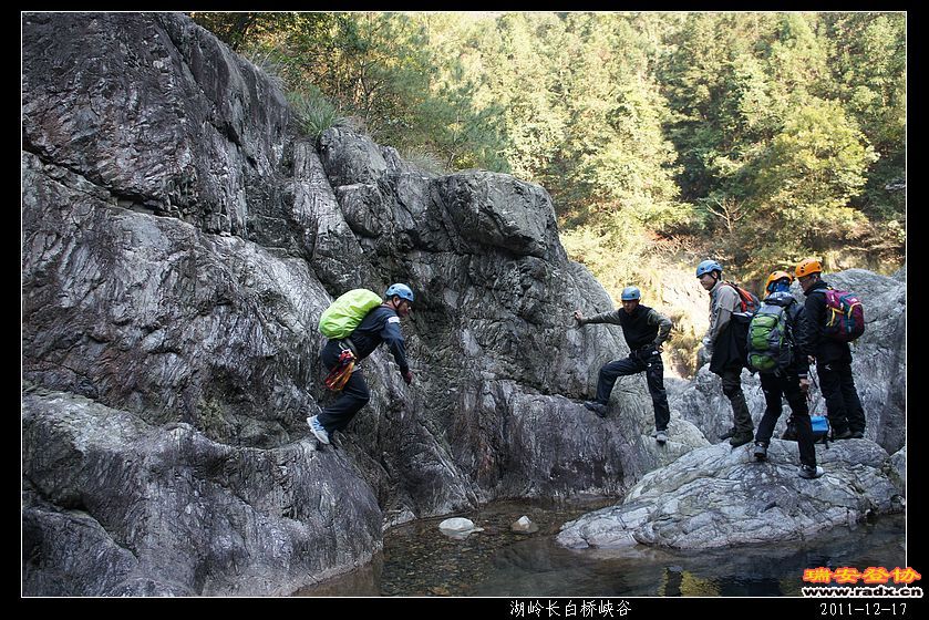 2011-12-17湖岭长白桥峡谷-213.jpg
