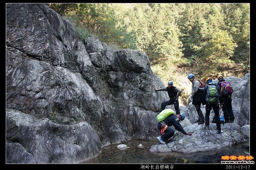 2011-12-17湖岭长白桥峡谷-219.jpg