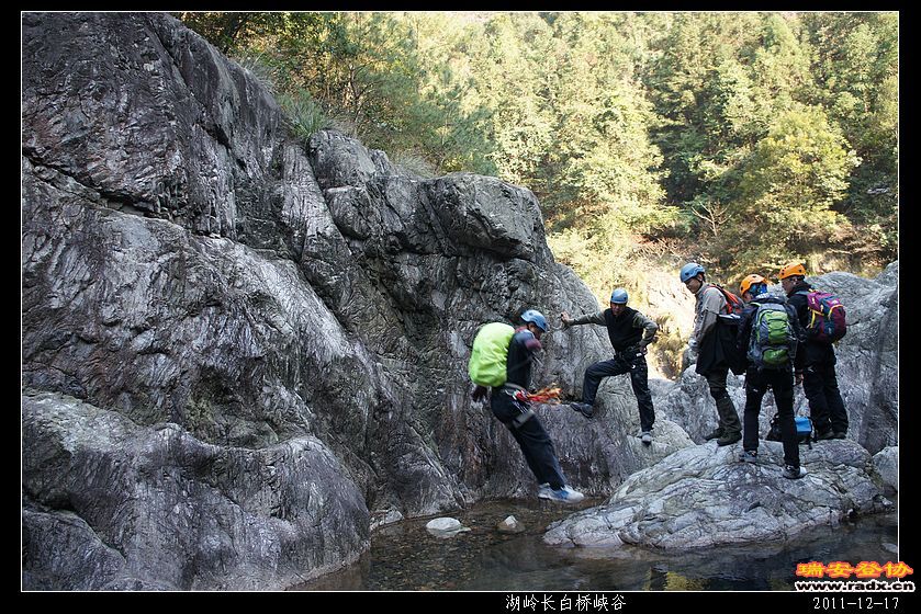 2011-12-17湖岭长白桥峡谷-216.jpg