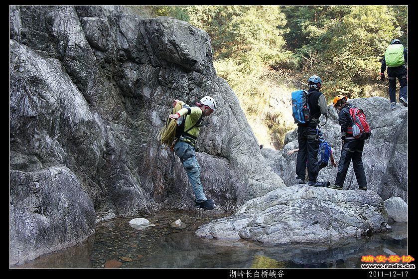 2011-12-17湖岭长白桥峡谷-258.jpg