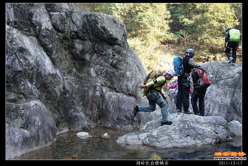 2011-12-17湖岭长白桥峡谷-262.jpg
